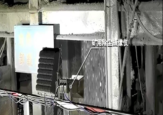 箕斗物料残留AI识别联动系统